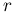 r