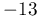 -13