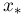 x_{\ast}