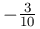 -\frac{3}{10}