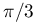 \pi/3